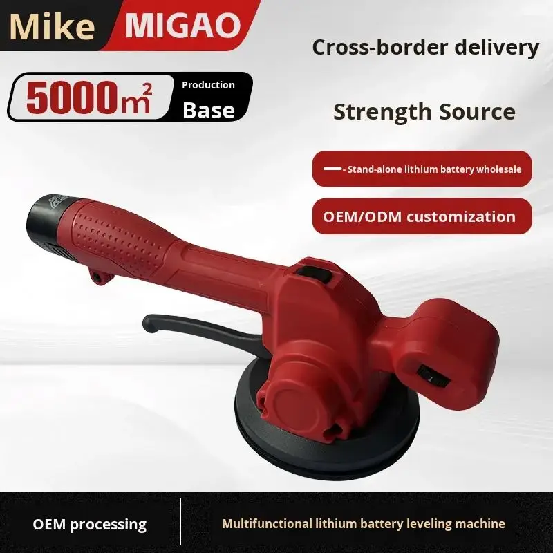 12V Lithium High-Frequency Vibration Electric Laying Machine With Automatic Leveling System For Ceramic S