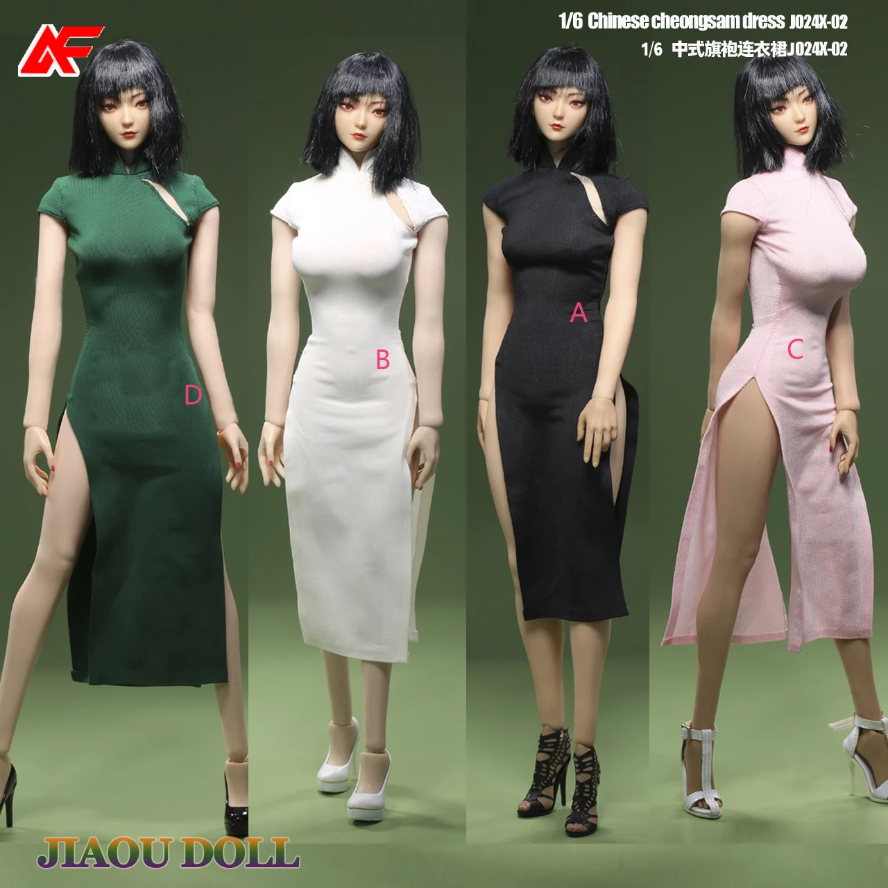 JO24X-02 1/6 Scale Chinese Cheongsam Slim Fit Dress Fit For 12'' TBL PH JO Female Action Figure Body Dolls