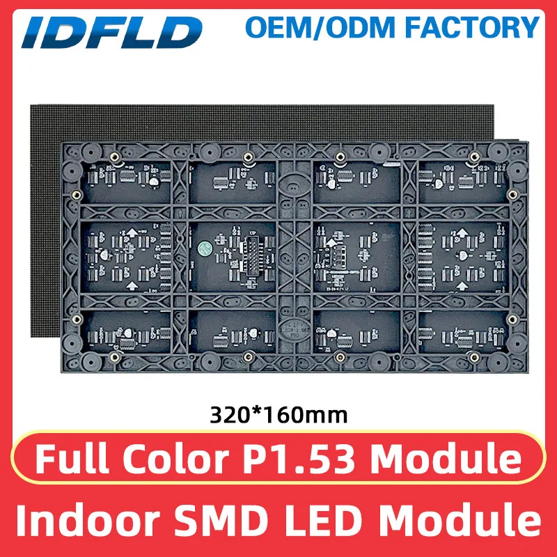 P1.53 Indoor Ultra HD LED Display Module High Refresh RGB Video Wall Advertising Screen Panel
