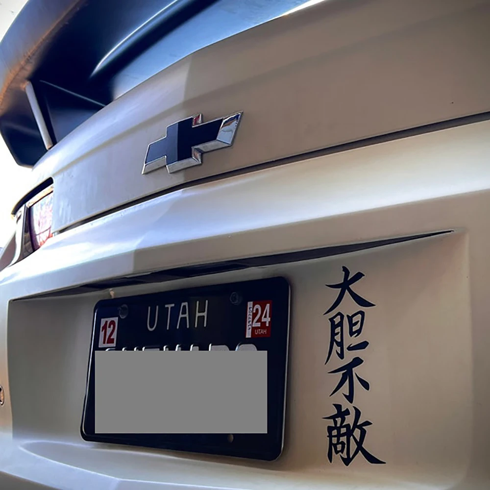 Japanese Kanji  \