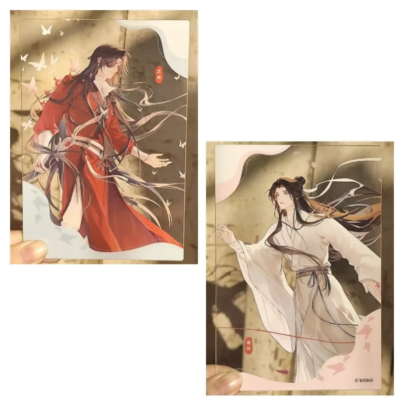 

2 шт./компл. аниме «Сторжественная тычина любви» Tian Guan Ci Fu Xie Lian Hua Cheng реквизит для фотосессии Diy мультфильм акриловая прозрачная карта