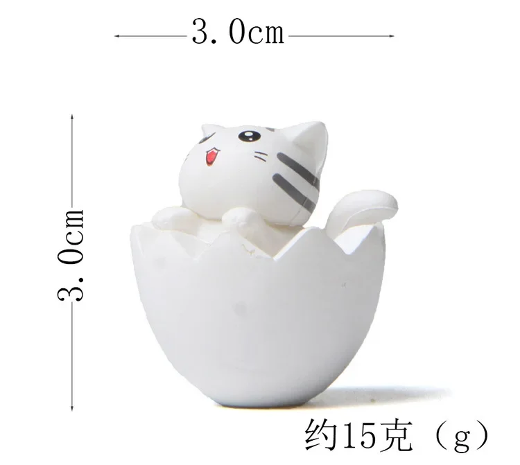 Cute Resin Cat Open Month In The White Eggshell Mini Figurines Figure Dollhouse Landscape Toy Figurka Ornament Garden Decoration