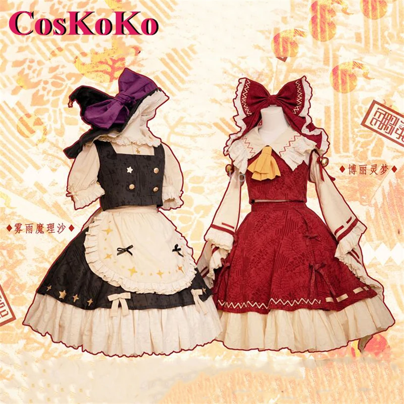 Coskoko Hakurei Reimu Cosplay Anime Game Touhou Project Kostuum Prachtige Elegante Sweet Dress Activiteit Party Rollenspel Kleding