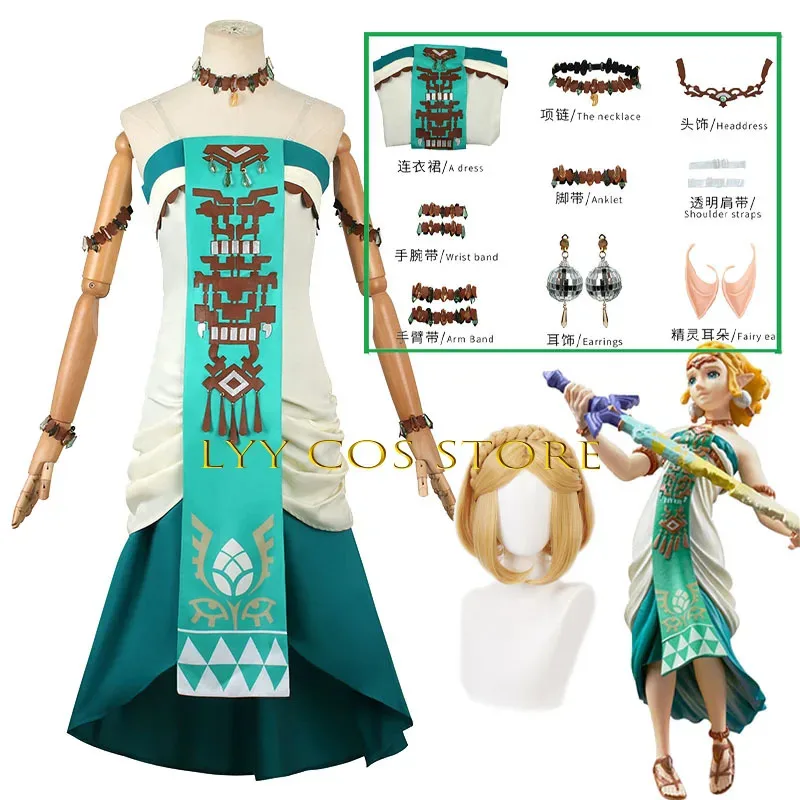 

2025 New Princess Cosplay Dress Anime Costume Uniform Accessories Wig Set Outfit Halloween Party Costume for Woman ★ ★ ★ ★