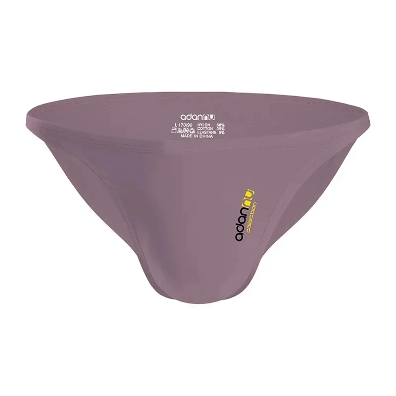 Men's Underwear, Low Waist Sexy Bikini, Modal, Breathable and Exciting, Small Triangle, Single Bag, AD314
