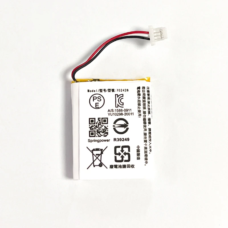 702428 Bateria 3.85V 520mAh Akumulator litowo-jonowy do etui ładującego słuchawek Bluetooth SONY WF-1000XM4 — zdjęcie produktu 5