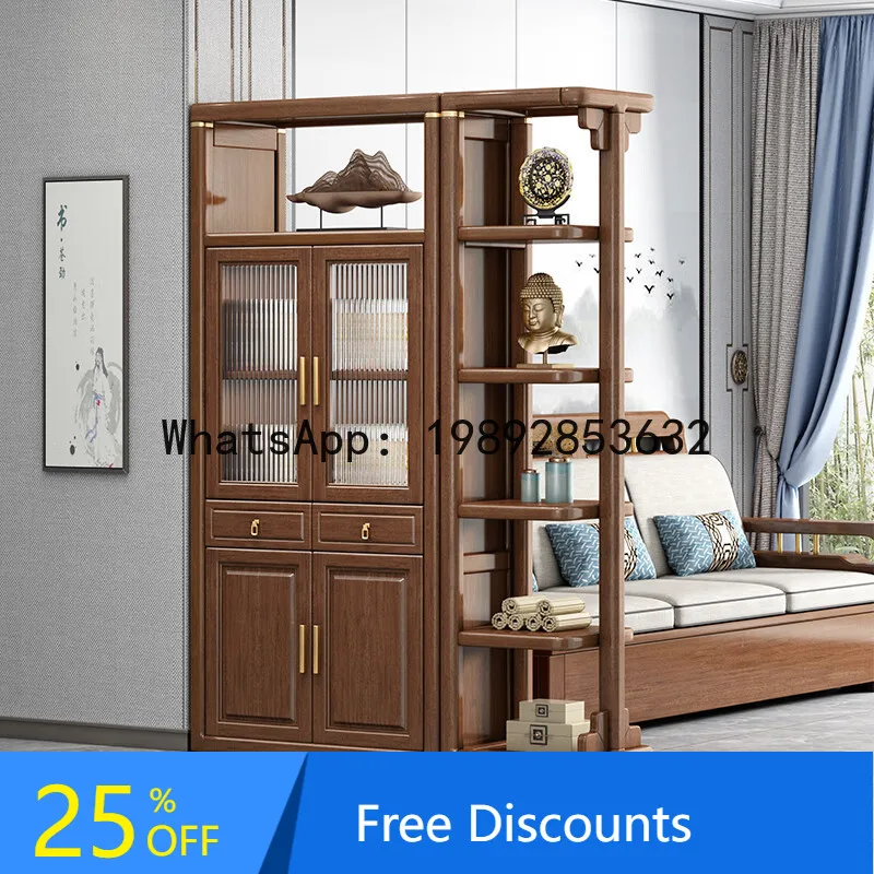 Yfy New Chinese Sty…