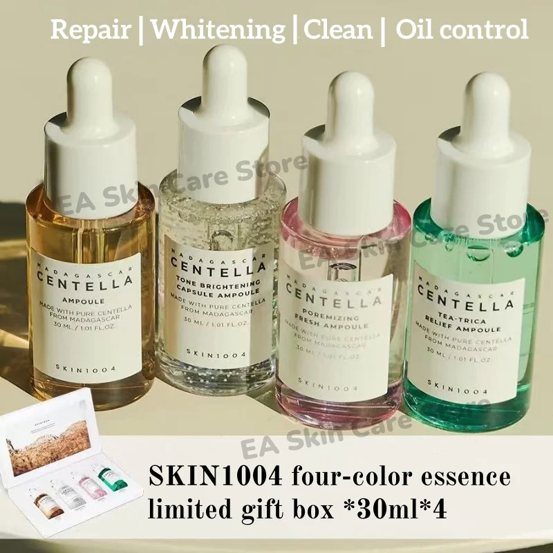 

Skin1004 Angel Skin Care Centella Four-color Repair Essence Ampoule Facial Whitening and Moisturizing Korean Skin Care Products