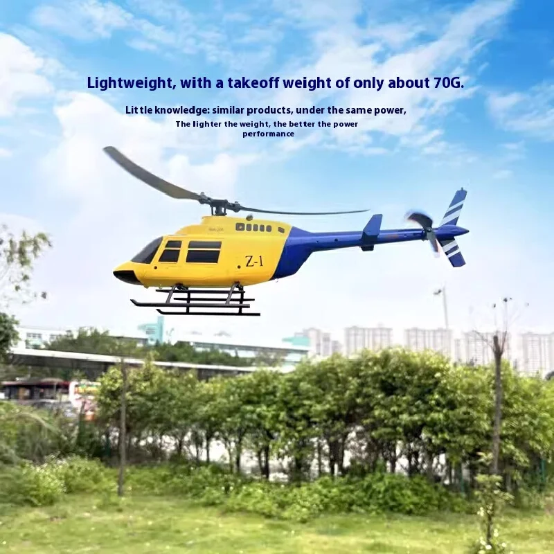 Z1 รีโมทคอนโทรลเฮลิคอปเตอร์ 4-Way ใบพัดเดี่ยวจําลอง Bell รุ่น Drone Optical Flow ตําแหน่งเครื่องบินของขวัญ