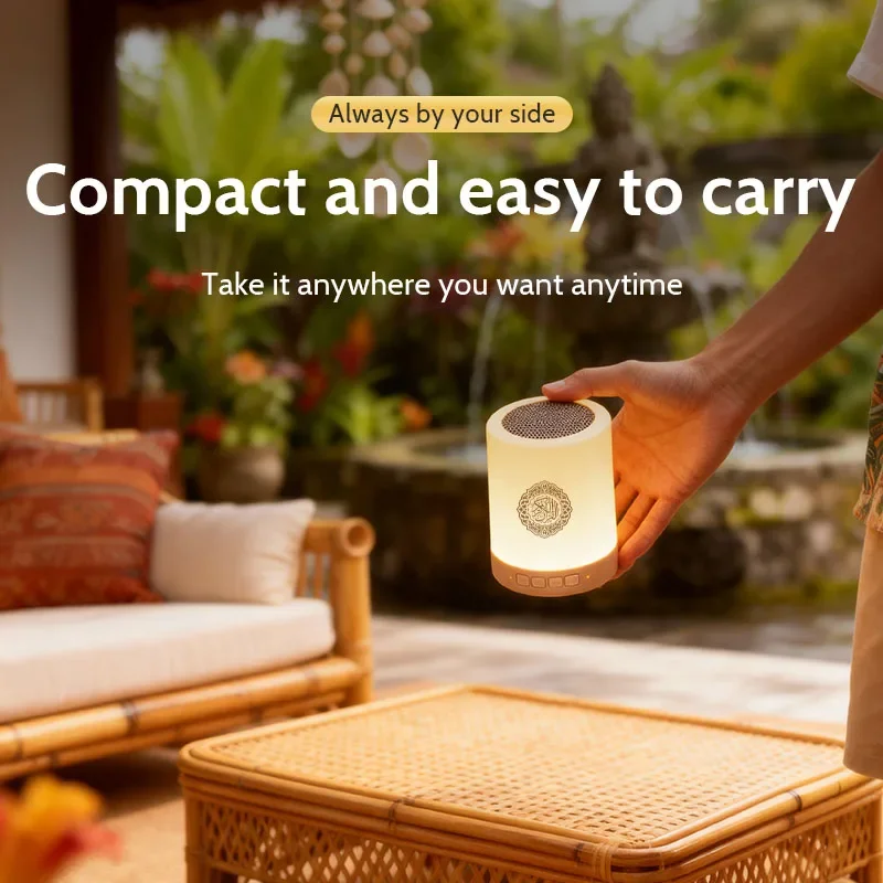 أذان القرآن الكريم الإسلامي الإسلامي رمضان العربية مكبر صوت بلوتوث محمول ضوء الليل مصباح مشرق صندوق الصوت اللاسلكي المقدس الموسيقى