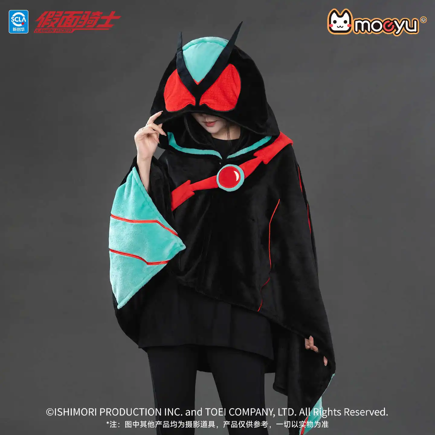 couverture-a-capuche-kamen-rider-zzz-couverture-multifonctionnelle-pour-sieste-accessoires-d'anime-55e-anniversaire-personnalisable