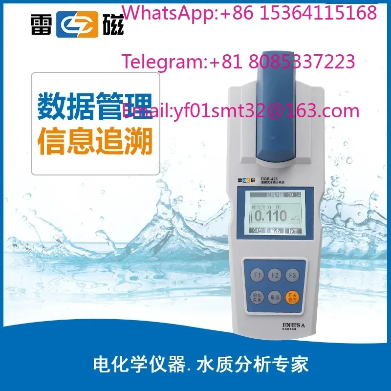 Industrial DGB-423 Water Quality Analyzer Multi Parameter Tester For Real-time Water Body Detection Monitoring Accessory