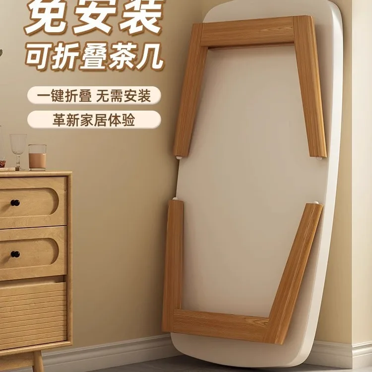 

Прямые продажи с фабрики: многофункциональный складной стол, простой и стильный чайный столик, новинка 2024 года, складной приставной столик для малогабаритных квартир.