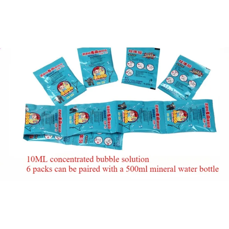 

1-50pcs New 10ml Concentrate Bubbles Liquid Soap Water Bubble Gun Accessories Soap Bubble Liquid Bubble Refills Children's Toys