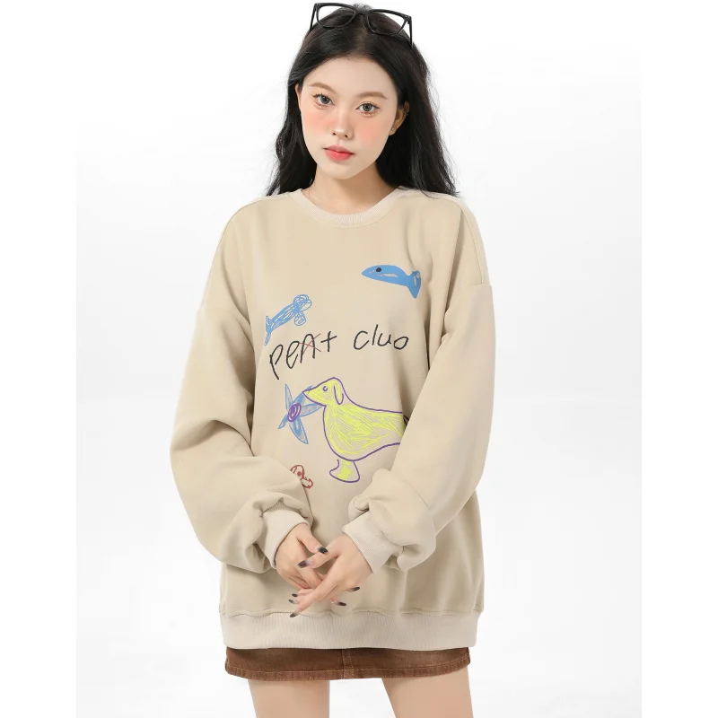 Spring Apricot Women Clothing Korean Fashion Y2K Letter Printing Baggy Jacket Streetwear Solid 2024 NEW Long Sleeves Plush Tops