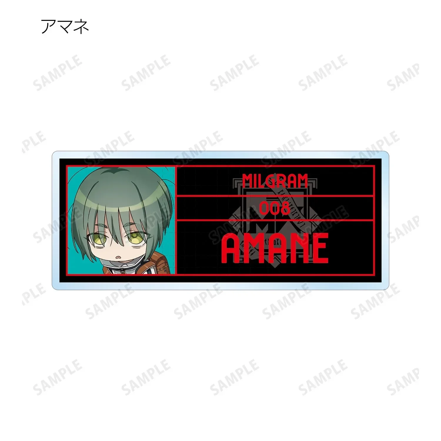 Anime MILGRAM Portachiavi Bambola Gioco Mikoto Amane Kazui Shidou Es Haruka Sakurai Yuno Acrilico Portachiavi Ciondolo per il Regalo