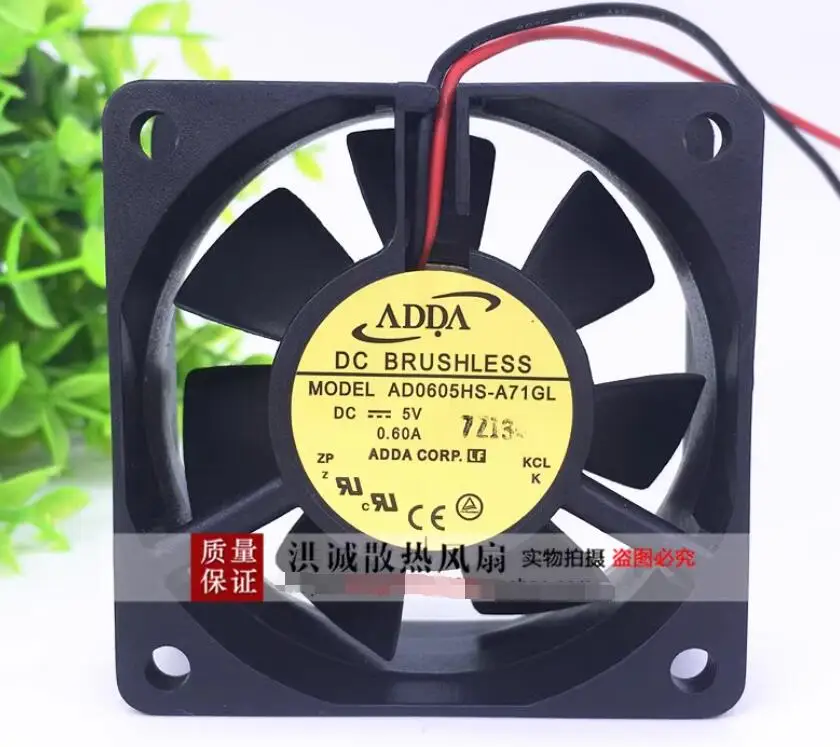 

ADDA AD0605HS-A71GL DC 5V 0.60A 60x60x25mm 2-Wire Server Cooling Fan