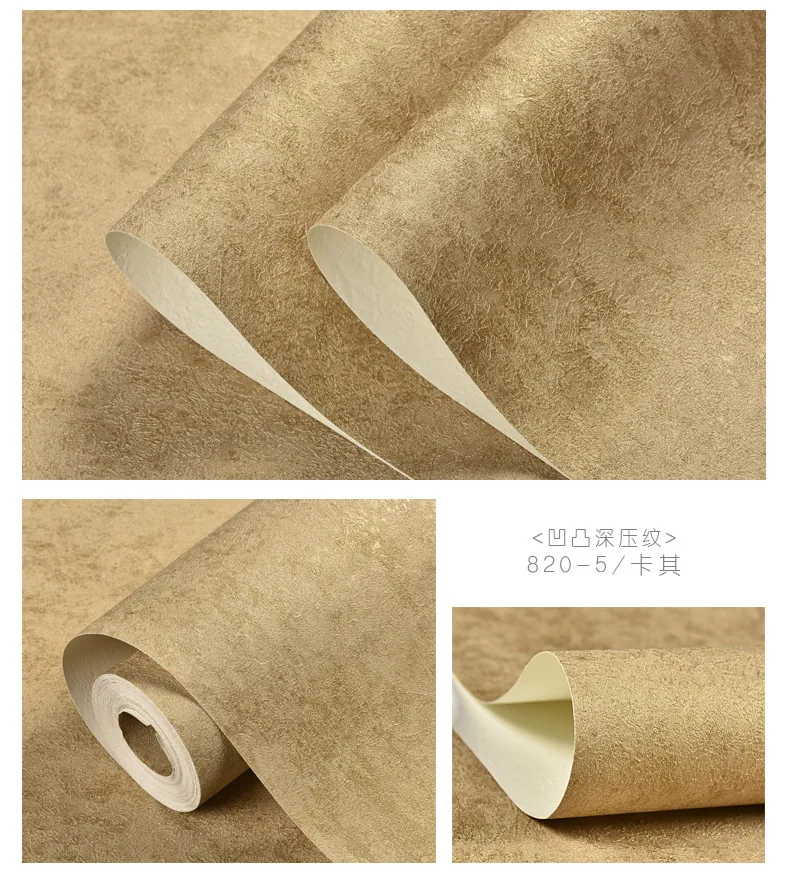 Modern Minimalist Pure Pigment Color Cement Wallpaper Nordic Style Bedroom Living Room Background Wall Обои PVC Waterproof
