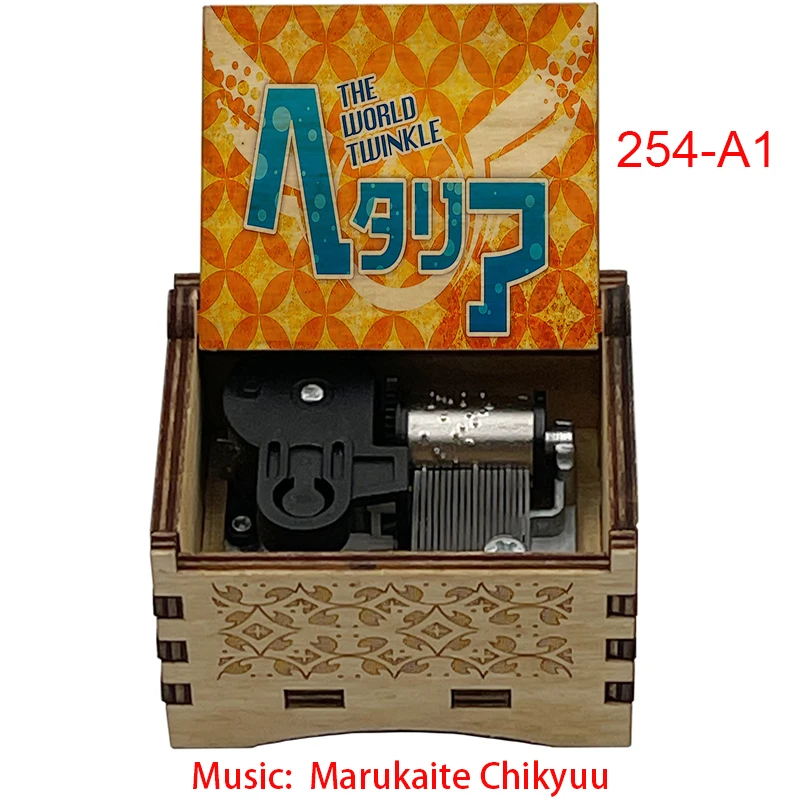 Anime Marukaite Chikyuu Ending Song《The World Twinkle》Adapted Music Box Home Decoration Ornaments Party Gifts For Friends