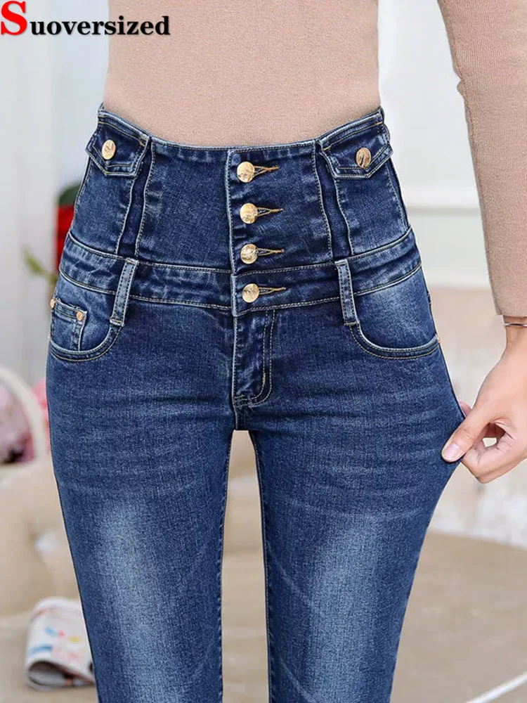 

Винтажные джинсы с высокой талией и пуговицами, винтажные модные эластичные уличные джинсовые брюки, женские повседневные узкие прямые брюки в стиле ретро в стиле ретро