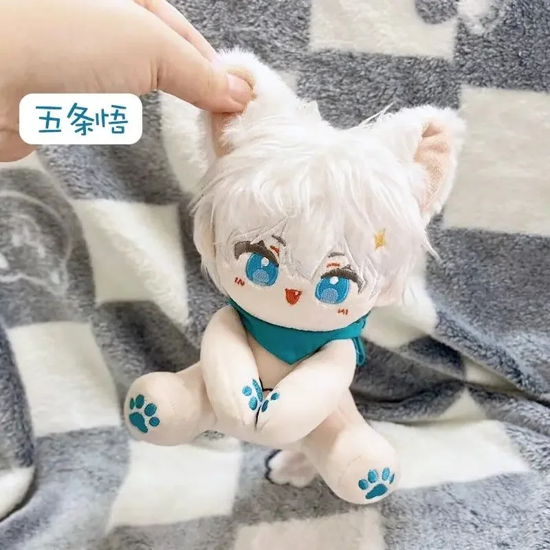 Jujutsu Kaisen peluche Satoru Gojo Geto Suguru lindo Anime muñeca de peluche colgante llavero regalo para niños