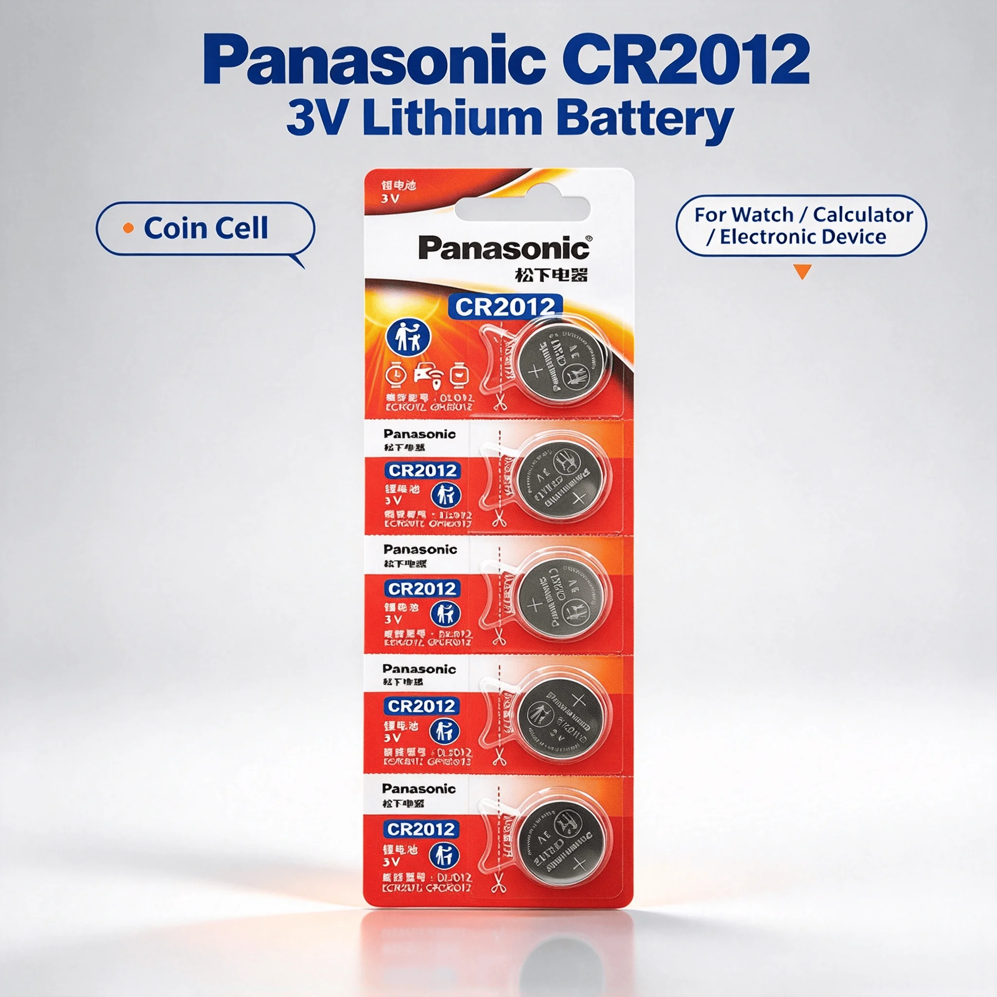Panasonic CR2012 3V Lithium Button Coin Battery,For Weight Scale, Remote Control, Motherboard, 3D Glasses,Blood Glucose Meter
