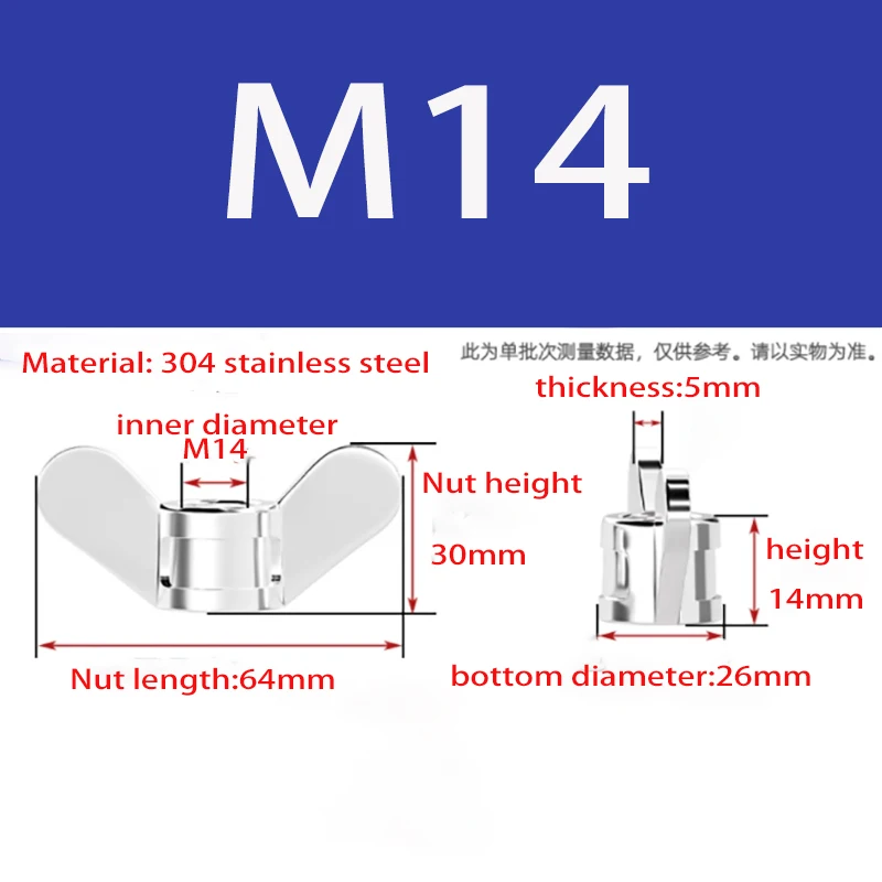 Flügelmuttern Flügelmuttern M4M5M6M8M10M12M14M16M18M20M22M24 304 Edelstahl großes Ohr Schaf Horn Form Handschraube Mutter – Detail 10