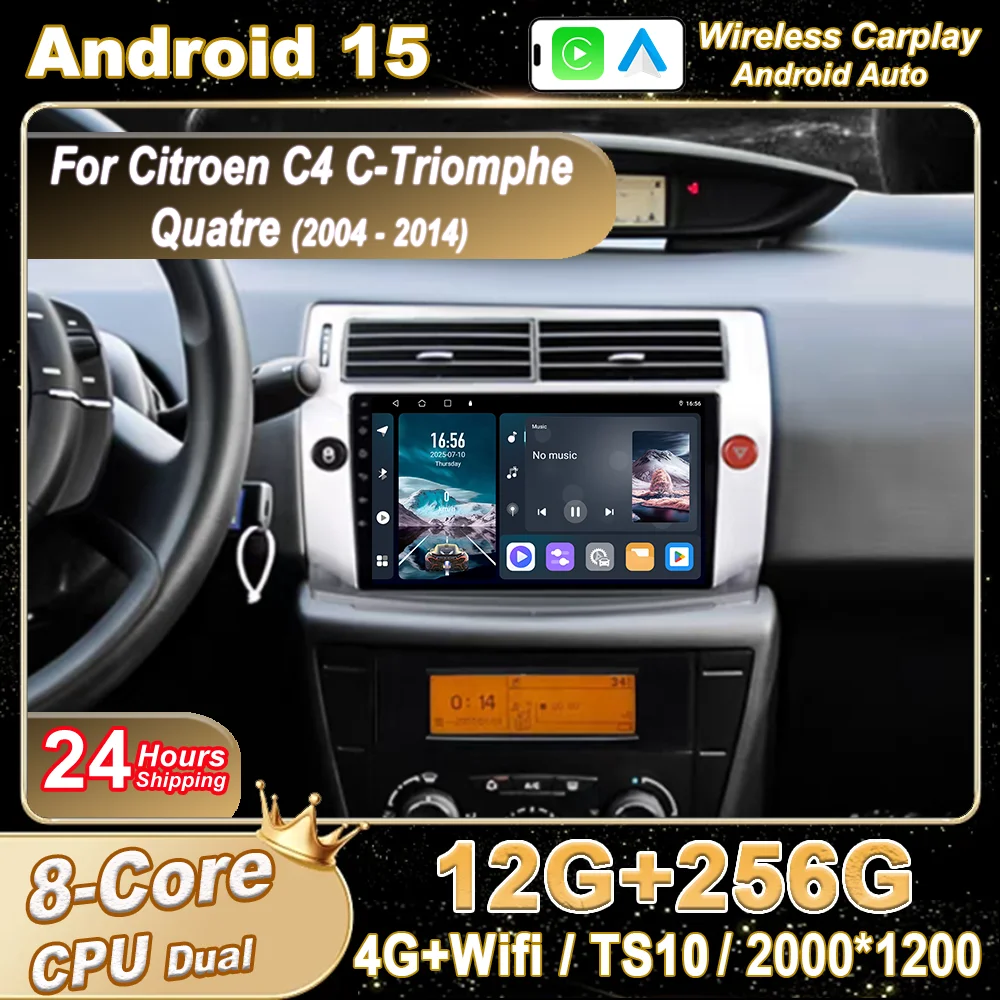 Car Android 15 For …