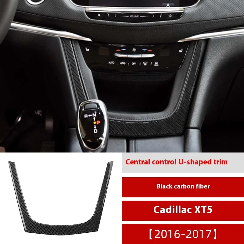 

For Cadillac Cadillac XT5 Carbon Fiber Central Control U-shaped Trim Decorative Sticker Interior Modification Sticker