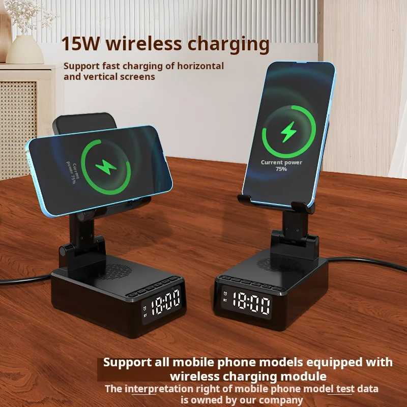 Multi-function Bluetooth Speaker 15W 3-in-1 Wireless Charging Desktop Folding Mobile Phone Stand Sound Clock Gift