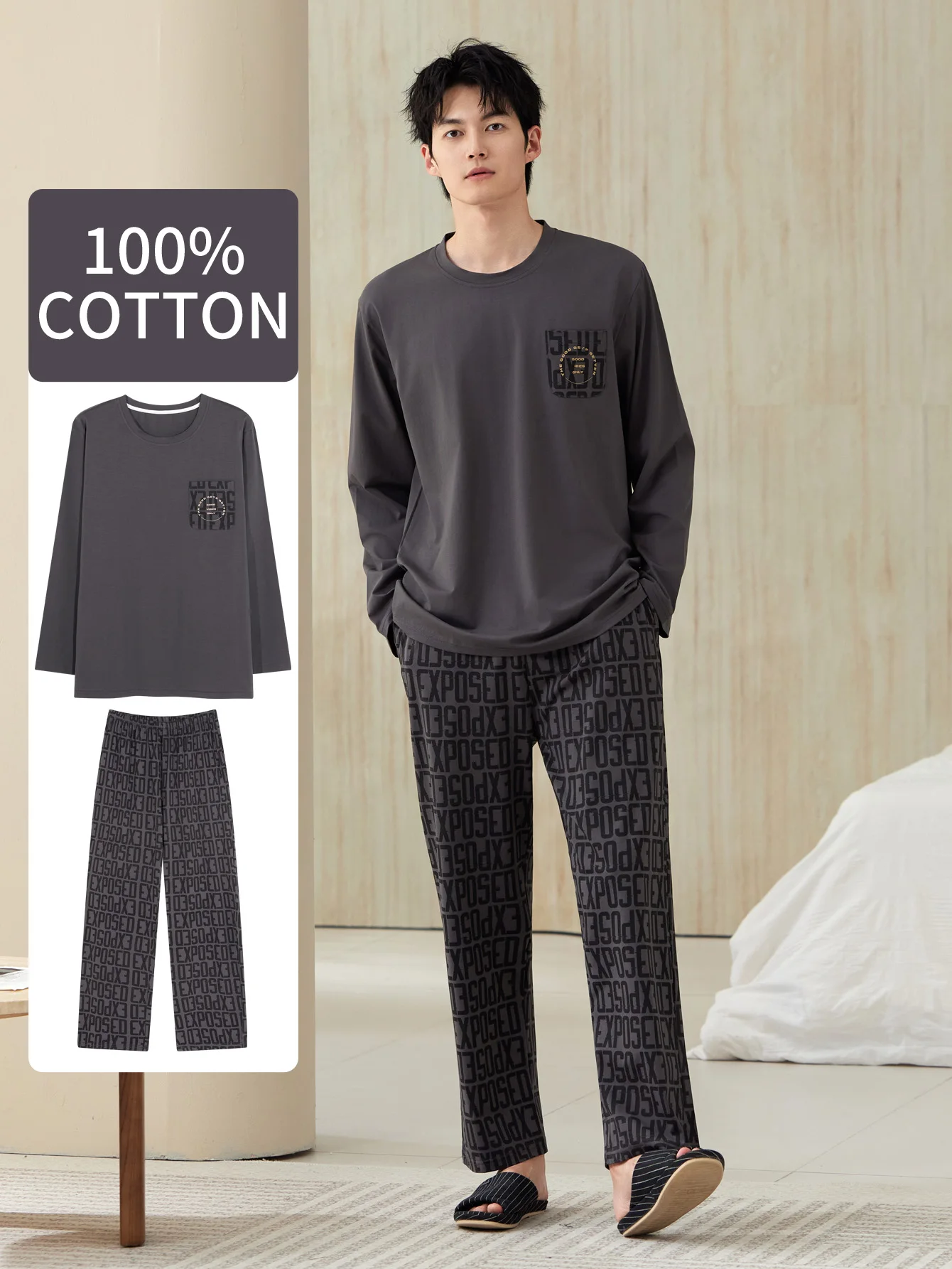 Męska piżama z długim rękawem, wykonana w 100% z bawełny, na cztery pory roku, w dużych rozmiarach, młodzieżowy komplet domowy z czystej bawełny zapewniający ciepło.