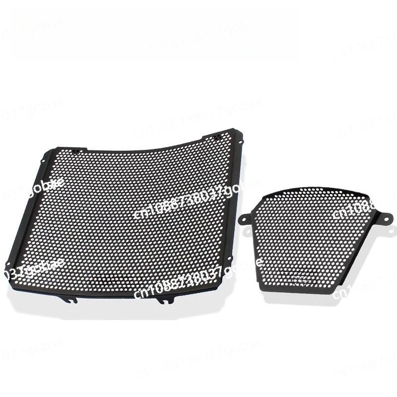 

Suitable for Suzuki GSXR1000 17-22 years, modified water tank net, water tank protective net, radiator shield