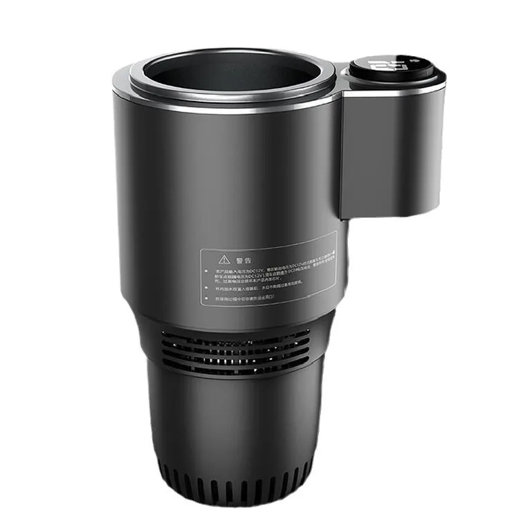 

Summer car cooling + heating cup intelligent fast hot and cold cup portable car cold water cup holder car refrigerator