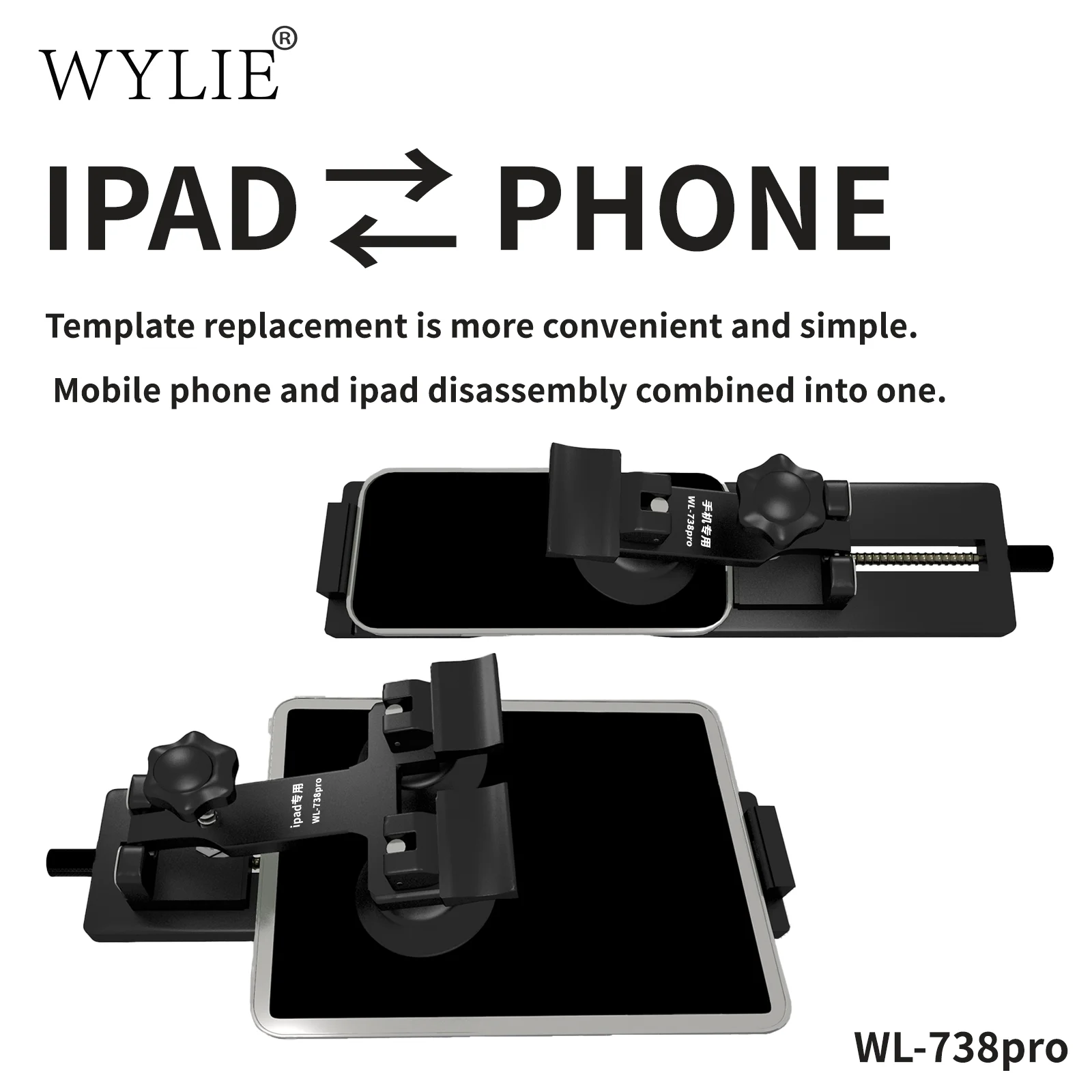 

WYLIE WL-738pro Universal Screen Disassembly Assistant for Mobile Phone iPad LCD Screen Back Cover Separator Fixture Repair tool