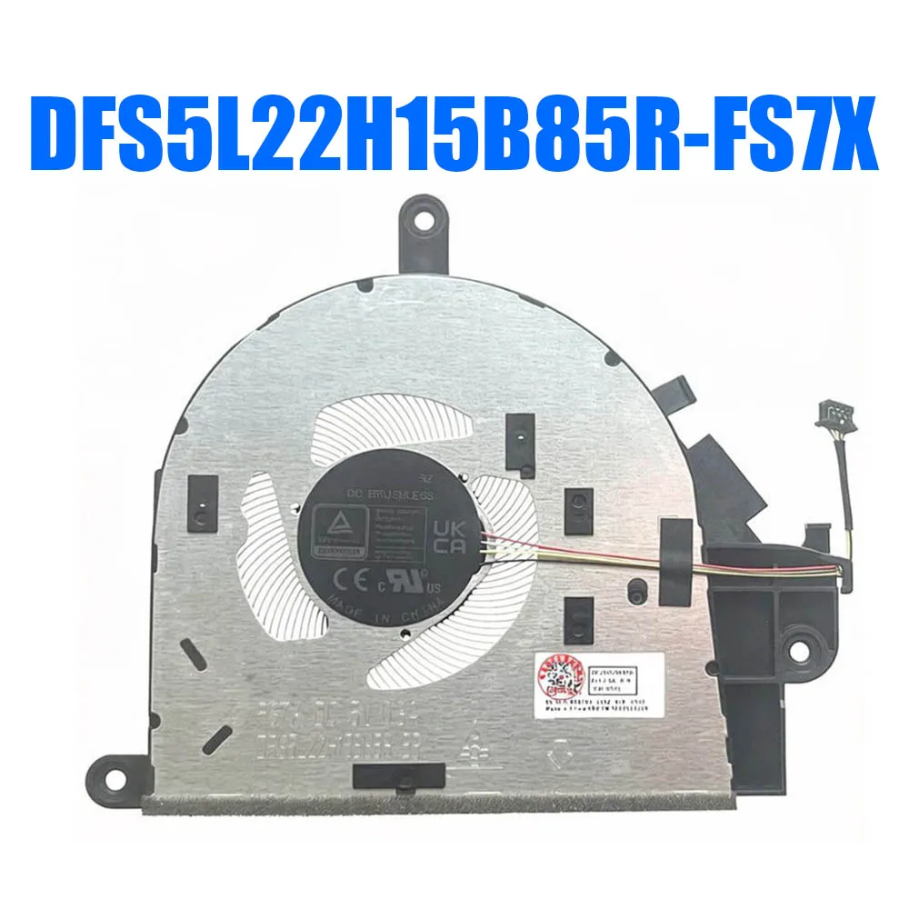 dfs5l22h15b85r-fs7x-dc28000k4f0-dc5v-ノートパソコン用ファン