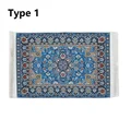 type 1