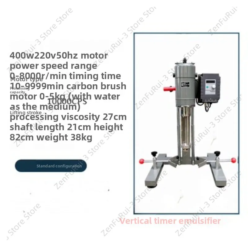 Lab Homogenizer Emulsifying Machine, High Power Mixing Grinding Disperser for Lab Test & Industrial Production