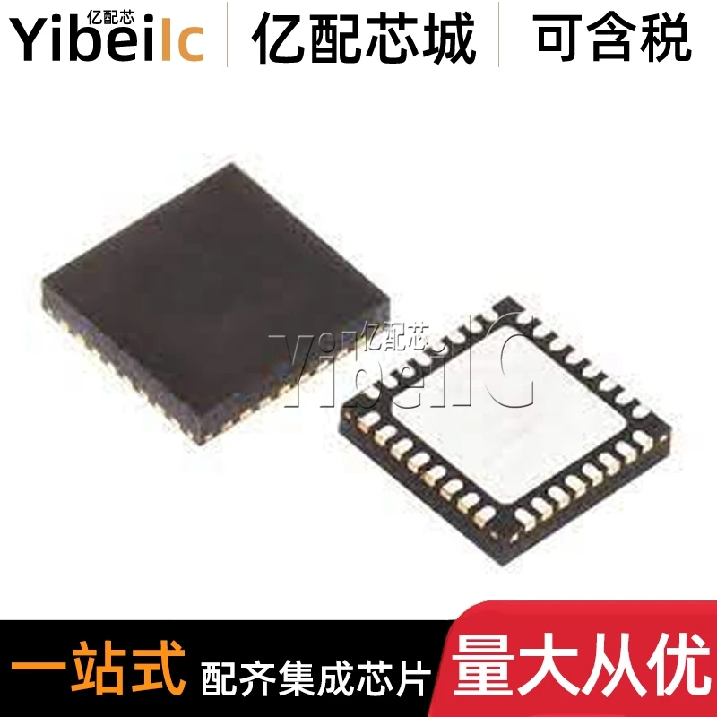 CY8C4024LQI-S402 QFN-32