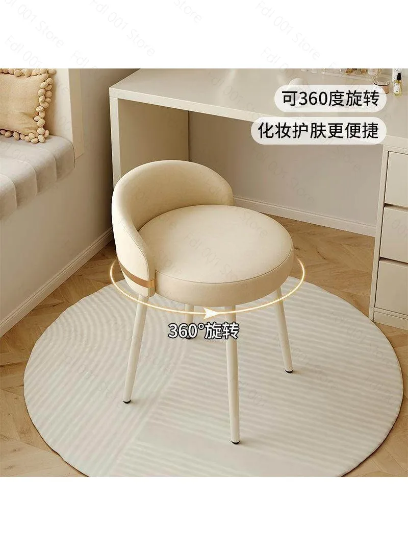 

Internet celebrity manicure chair light luxury high-end cream style dresser chair backrest makeup stool girl bedroom