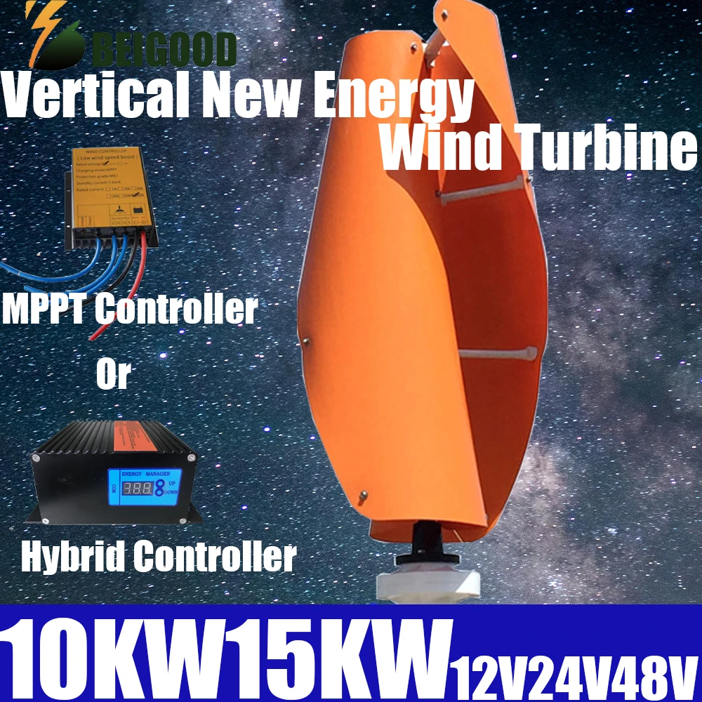 

Wind Turbine Free Energy Windmill 15kw 10kw 12v 24v 48v Vertical Axis Permanent Maglev Wind Turbine With Hybrid Controller