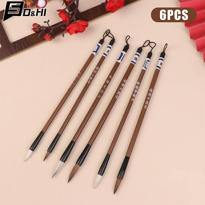 

6Pcs Traditional Chinese White Clouds Bamboo Wolf's Hair Writing Brush For Calligraphy Painting Practice Brushes Writing Tools