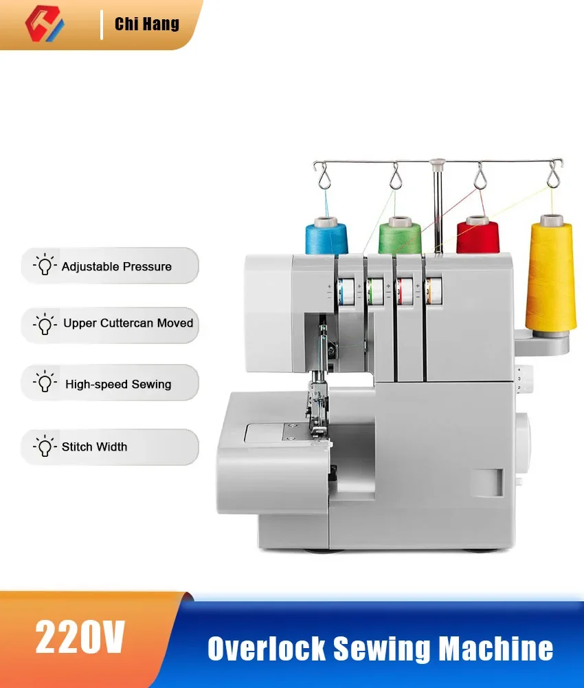 2/3/4 Thread Overlock Sewing Machine 220V With Close Overlock Sewing Machine  Household Overlock Sewing Machine