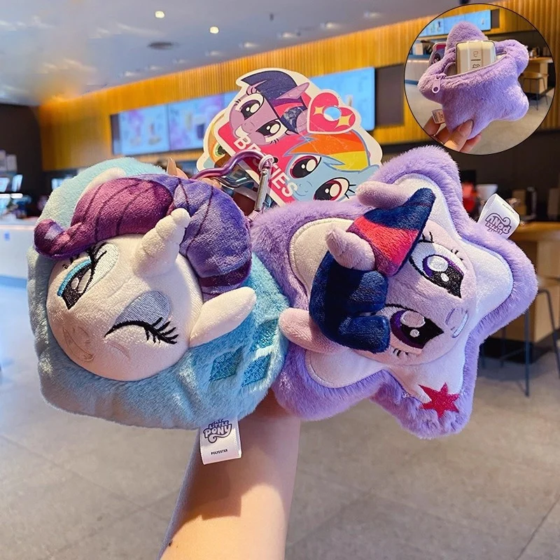 Porte-clés en peluche personnages d'anime mignons, Mini sacs de rangement pour écouteurs, portefeuilles, cartables, pendentifs et cadeaux