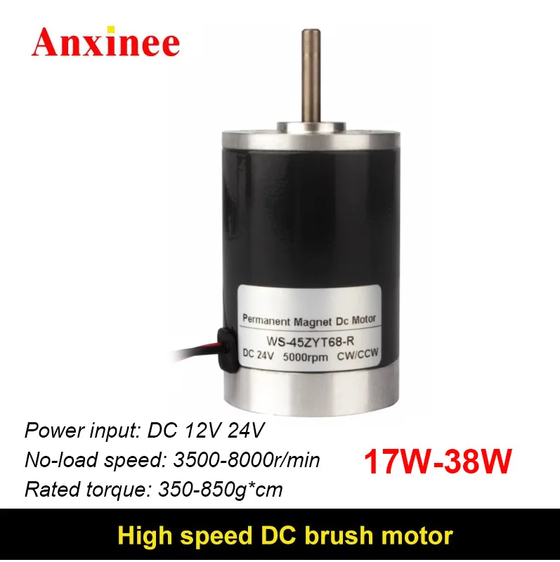 45ZYT68 mini dc tubular Carbon Brush motor DC 12V 24V 3500/5000/6000/7000/8000RPM High Speed DIY Toy Model