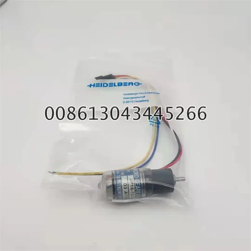 1PCS Ryobi Ink Key Motor JP16-12V-62.66 For Printing Machine Parts