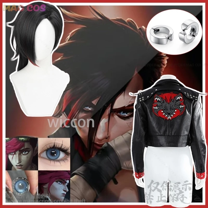 Anime Game LoL Cosplay Arcane League Of Legends Costume Arcane Vi Coat Wigs Earing Halloween Christmas For Girls Customized