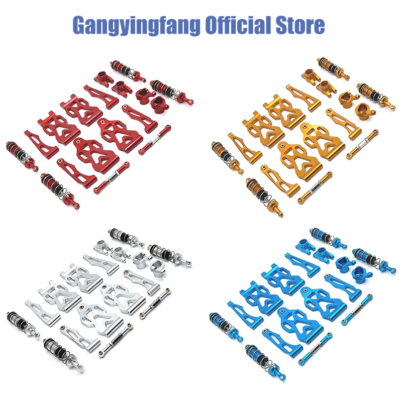 

SCY 1/16 JJRC 16101 16102 16103 16104 Remote control car spare parts Metal upgraded swing arm steering cup Shock absorber set