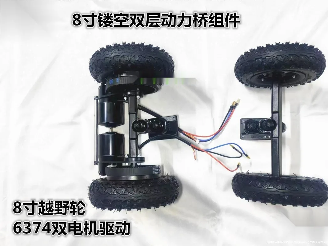 WheelDouble-layer component bridge drive 5065 power 6374 belt drive belt bridge single-layer electric mo