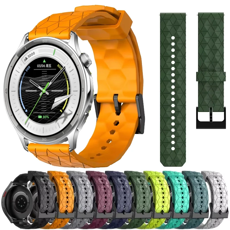 22Mm Silicone Footb… - image