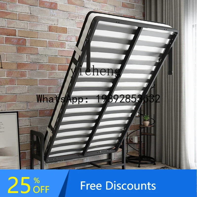 cabinetless automatic foot invisible bed multi-functional wall bed wrought iron industrial wind hardware accessories